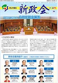 �V�������R�T��