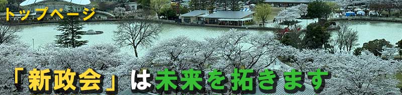 �V����@�g�b�v�y�[�W